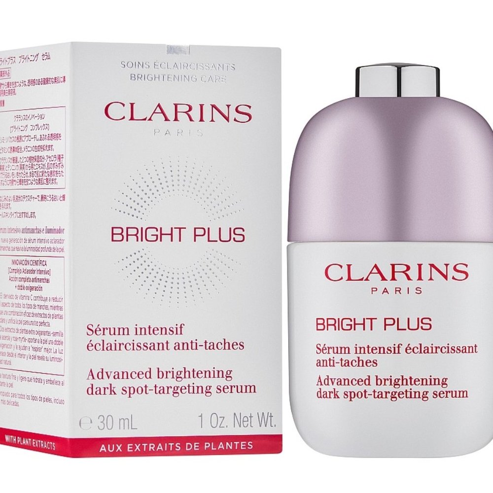 SALE! ✅ Clarins Bright Plus Face Brightening Dark Spot Serum ✨NIB SEALED PRODUCT